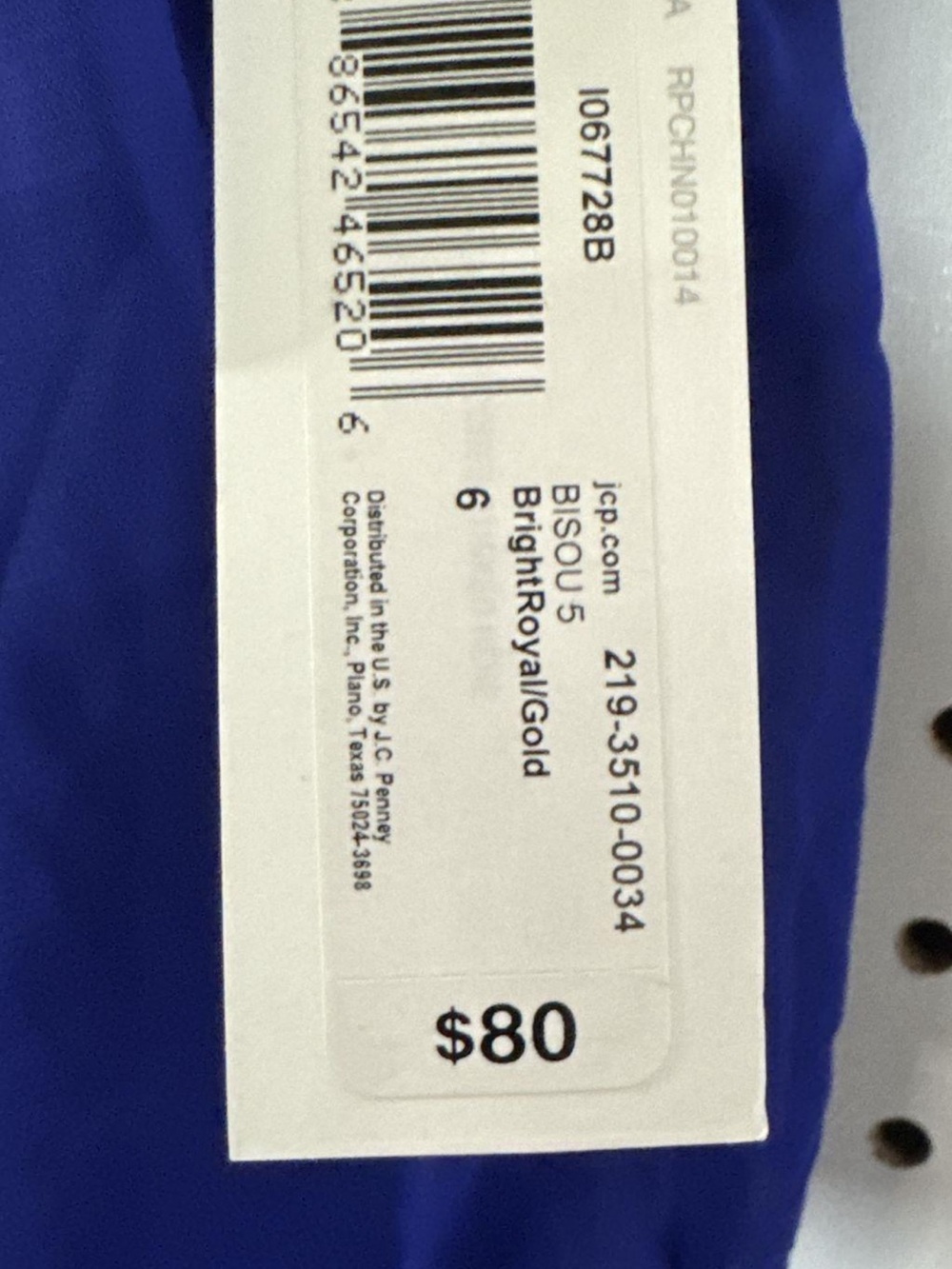 Rich blue maxi gown with belt- nwt! - Picture 3 of 4